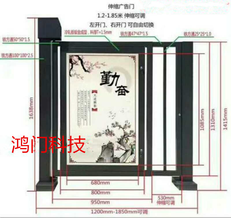 鹰潭信江新区广告门